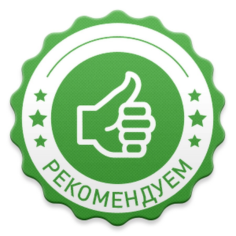 Как улучшить качество пнг картинки